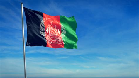 Afganistan hangi dil